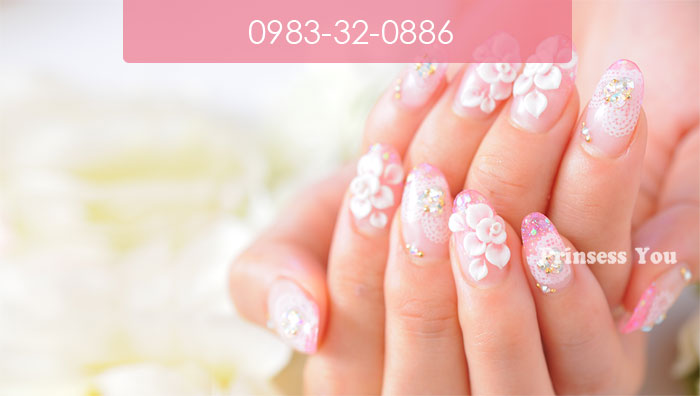 美肌脱毛 ネイル 美顔専門店 Prinsess You